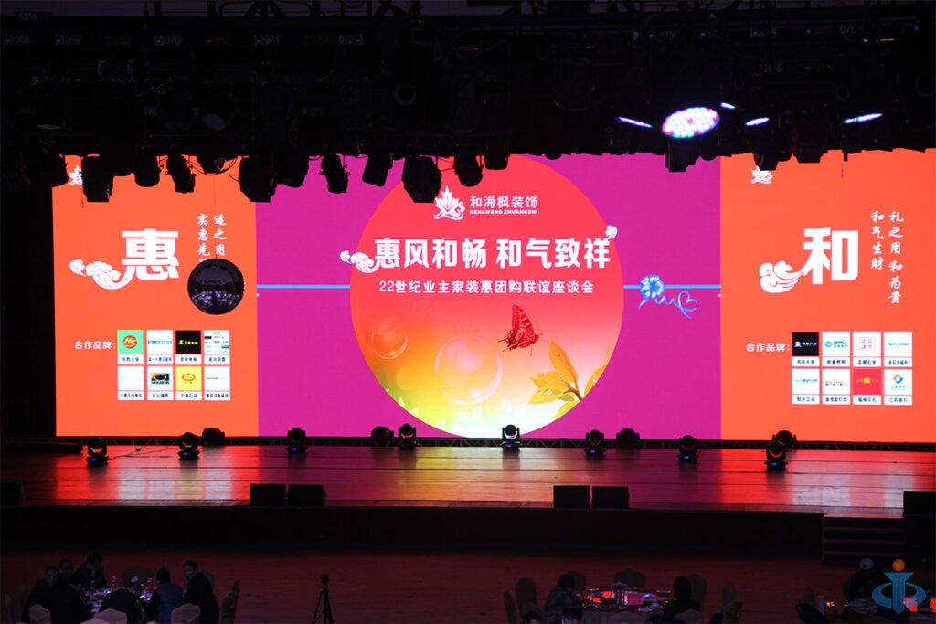 commercial rental led display