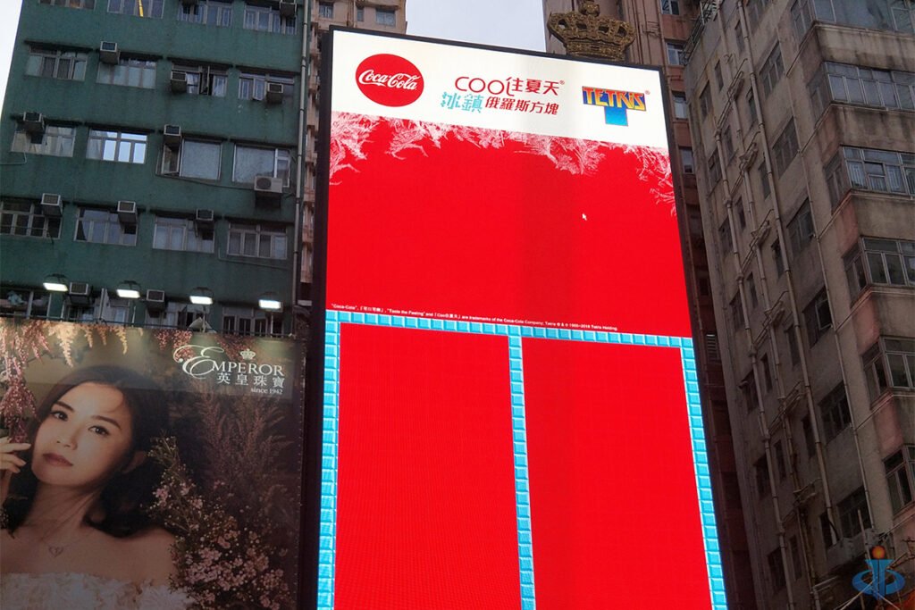 outdoor sunlight readable led display