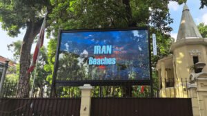 p3.91mm holographic horizon led display