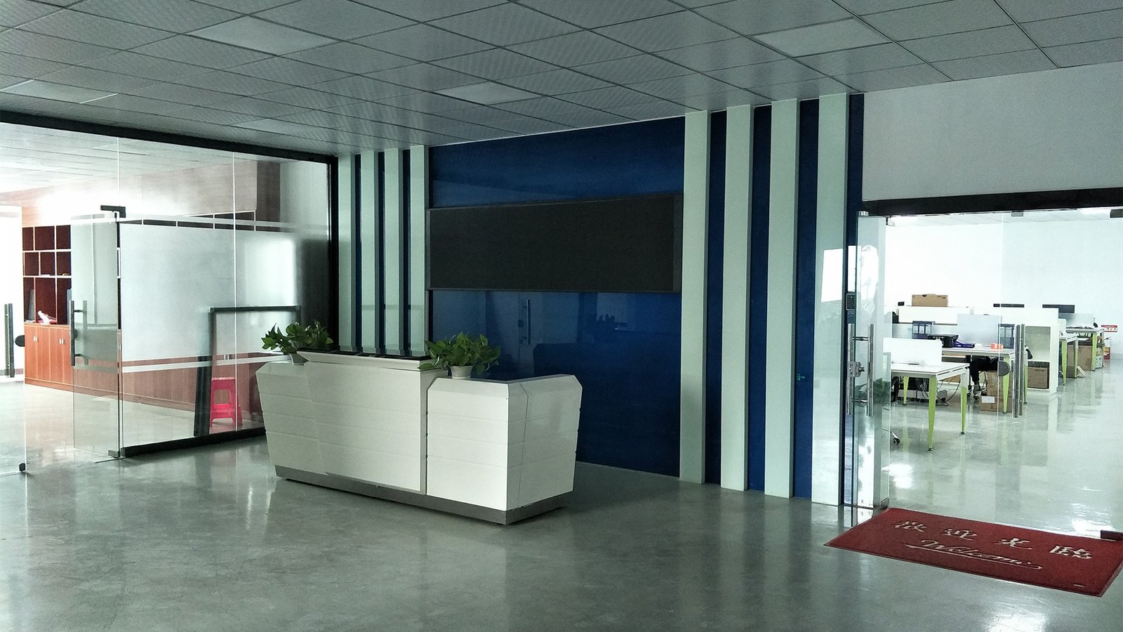 silu technology led company office