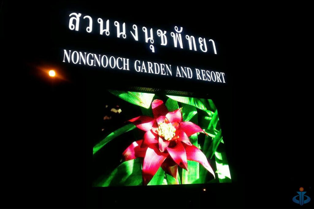 soarlume fixed outdoor display waterproof