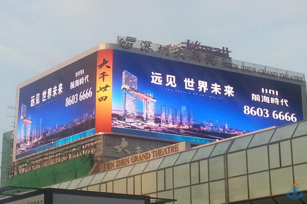 soarlume high brightness 7500nits display