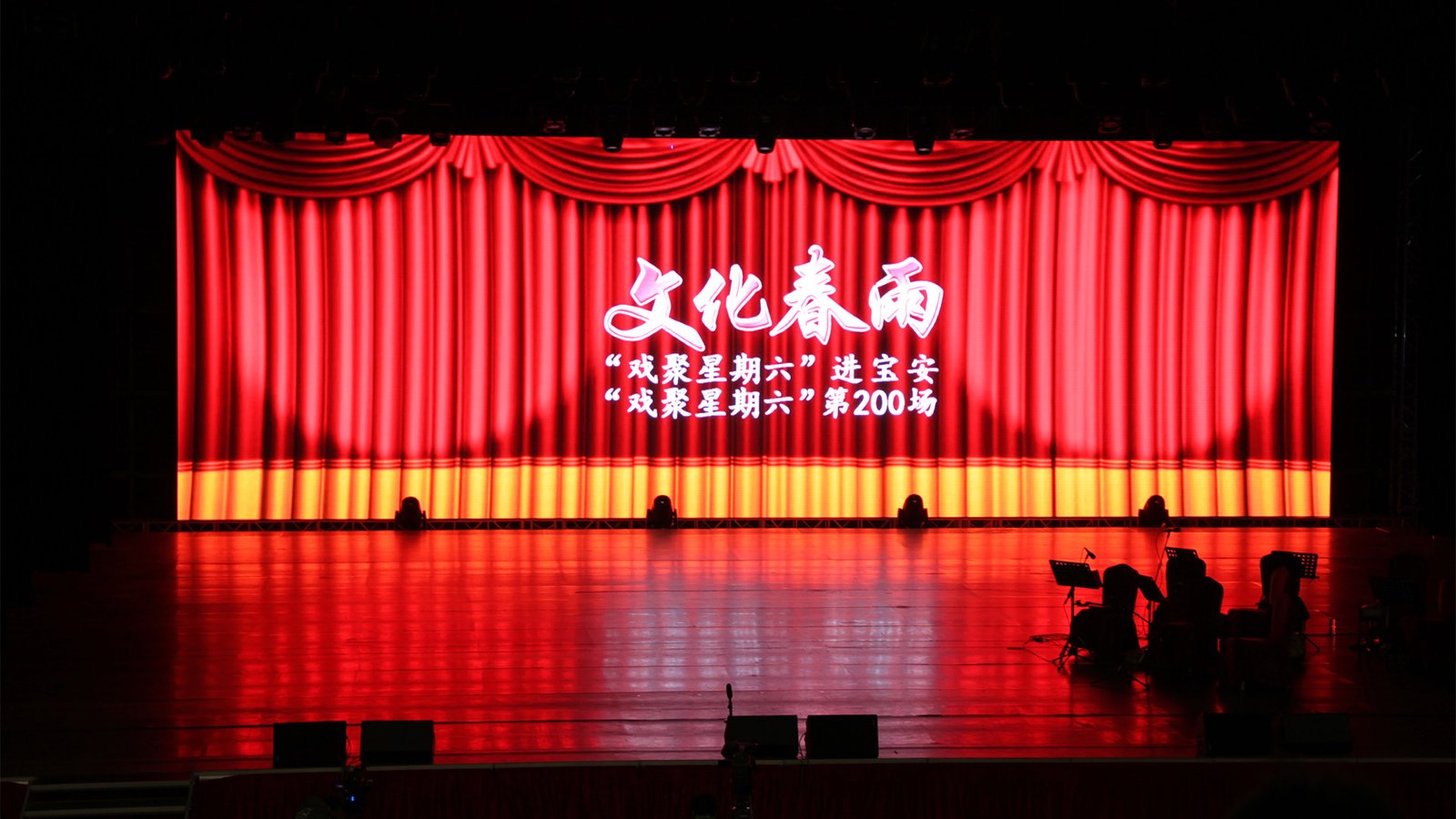 soarlume indoor rental led display project