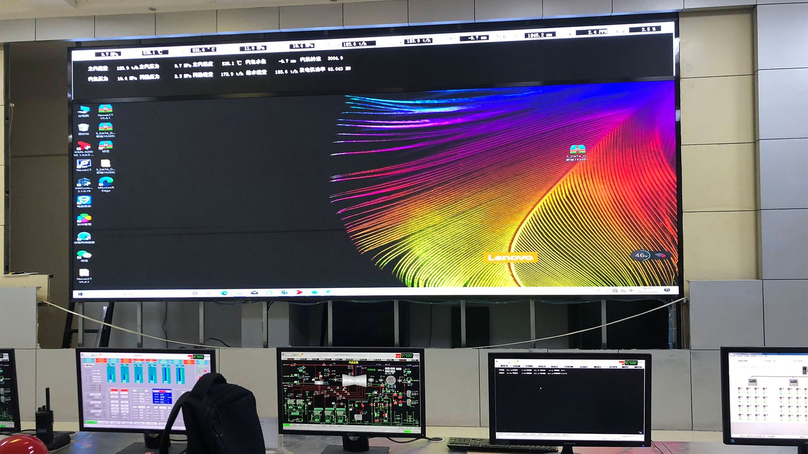 soarlume led display calibration solution